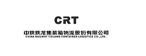 中鐵改革推動(dòng)刺激，鐵龍物流沖擊漲停