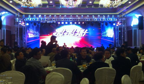 展覽展示 廣告制作 代理發(fā)布