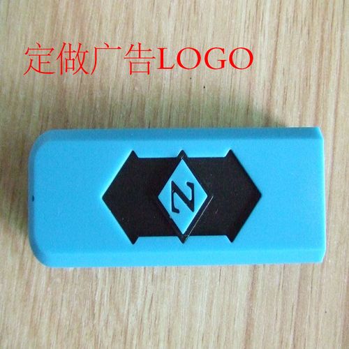 深圳 充電打火機創(chuàng)意禮品廣告防風 優(yōu)質廠家_產(chǎn)品