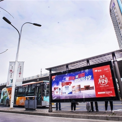 南通公交站廣告發(fā)布費用2023已更新(今日/資訊)