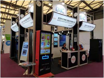 艾博德云智亮相2018上海國際數(shù)字標牌展