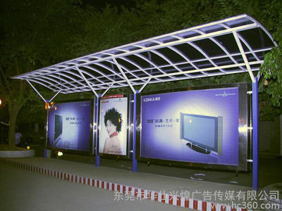 南城社區(qū)廣告發(fā)布公司/精致美觀(guān)經(jīng)久耐用/華仕傳媒