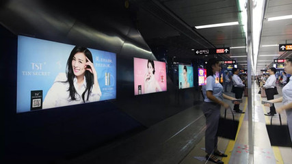 投放地鐵廣告多少錢(qián),有哪些媒體類(lèi)型?