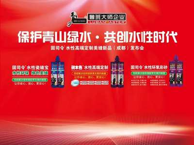 固司令美縫央視廣告播出時(shí)間,敬請(qǐng)關(guān)注!