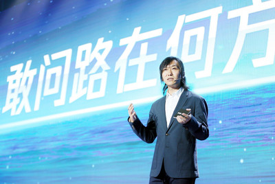 騰訊視頻發(fā)布多元化儲(chǔ)備內(nèi)容 誰(shuí)將成為今年廣告主的最愛?