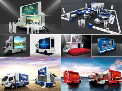 太倉廣告車銷售點(diǎn)