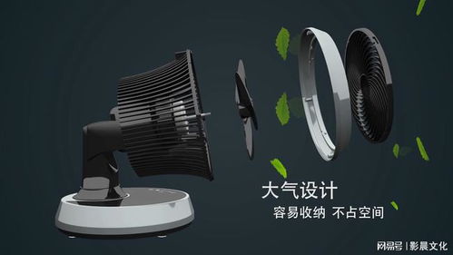 廣州廣告片制作,廣州廣告片拍攝制作