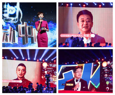 人人都投得起電視廣告,TV+電視入口的新時(shí)代來(lái)了