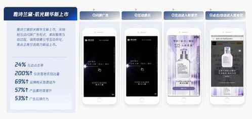 后疫情時(shí)代視頻營(yíng)銷(xiāo)突破口 媒介組合的奇點(diǎn)