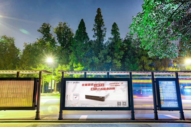 2022年,南京候車(chē)亭廣告投放指南