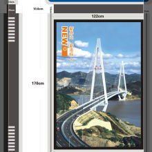 宿遷市華祥廣告制品廠