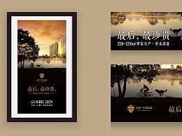 校長大人521的推薦內容 zcool