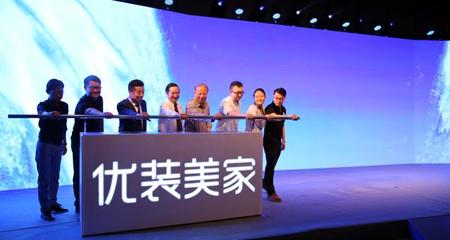 土巴兔占領(lǐng)廣告界