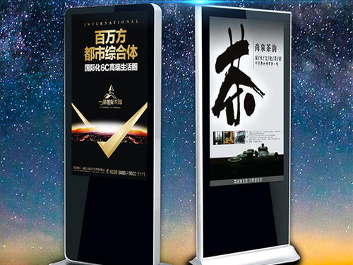 立式廣告機 重塑廣告發(fā)布的智能化體驗